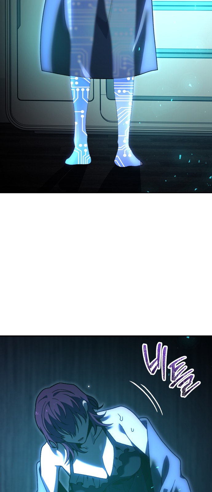 21 페이지