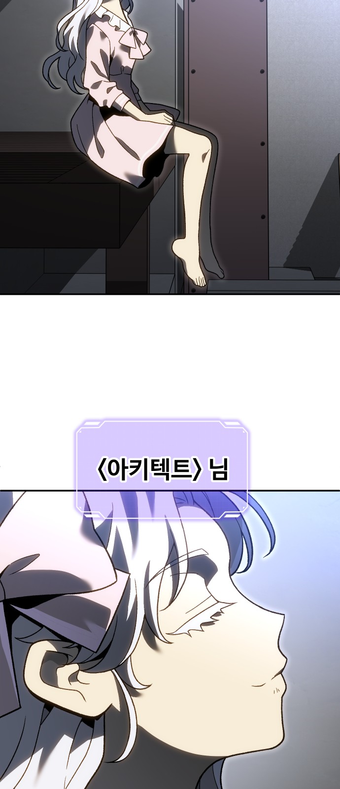 80 페이지