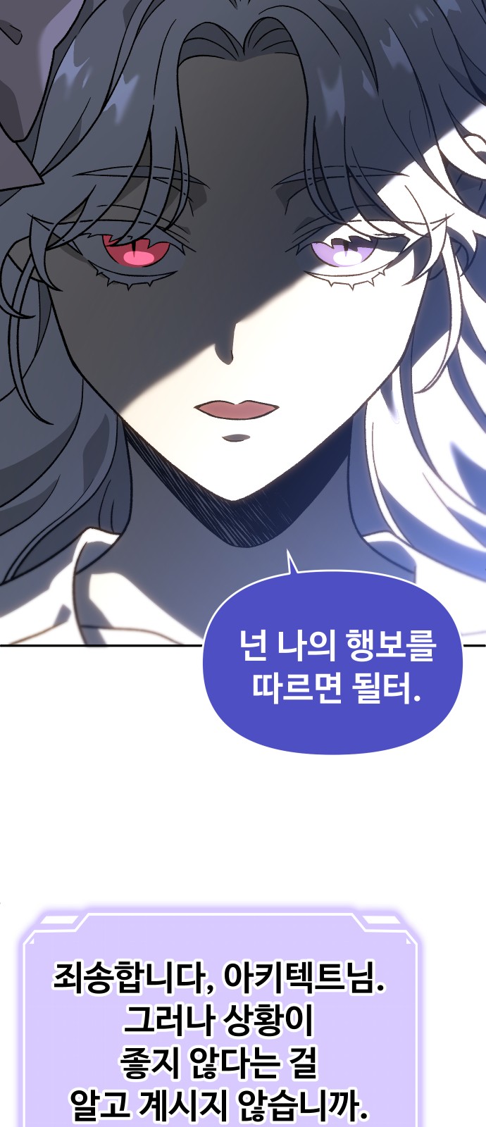 83 페이지