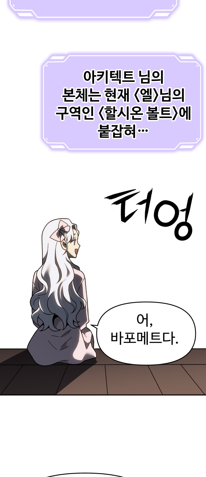 84 페이지