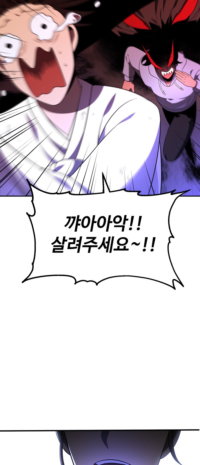 100 페이지