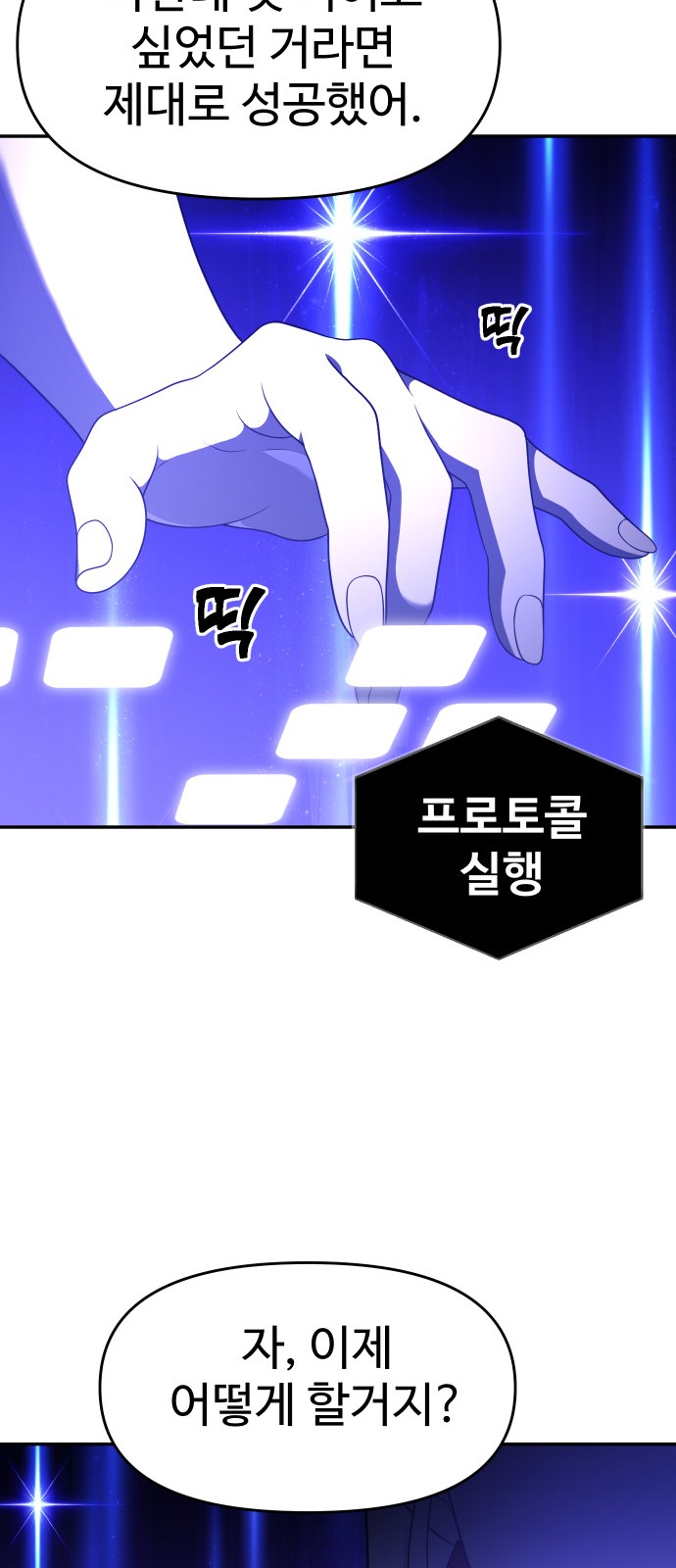 115 페이지