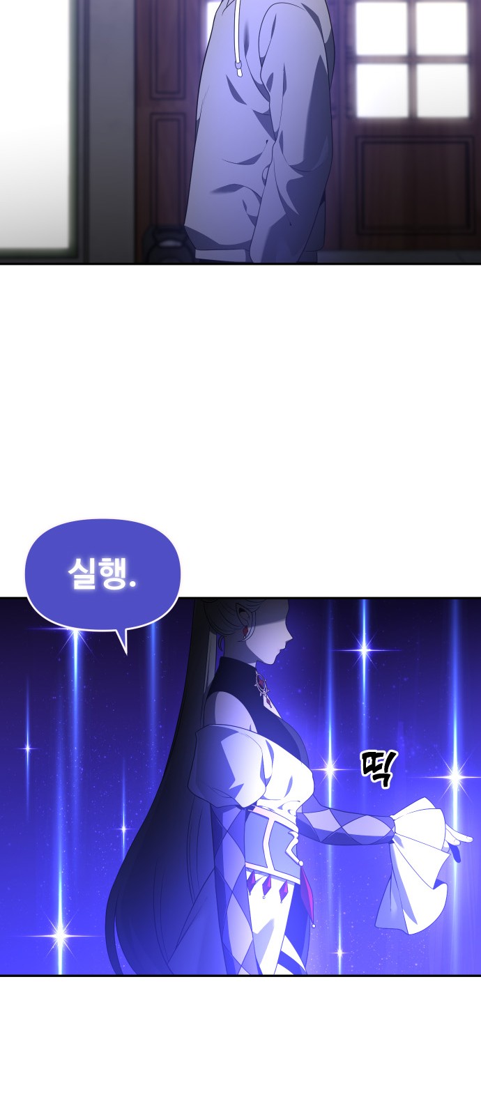 117 페이지