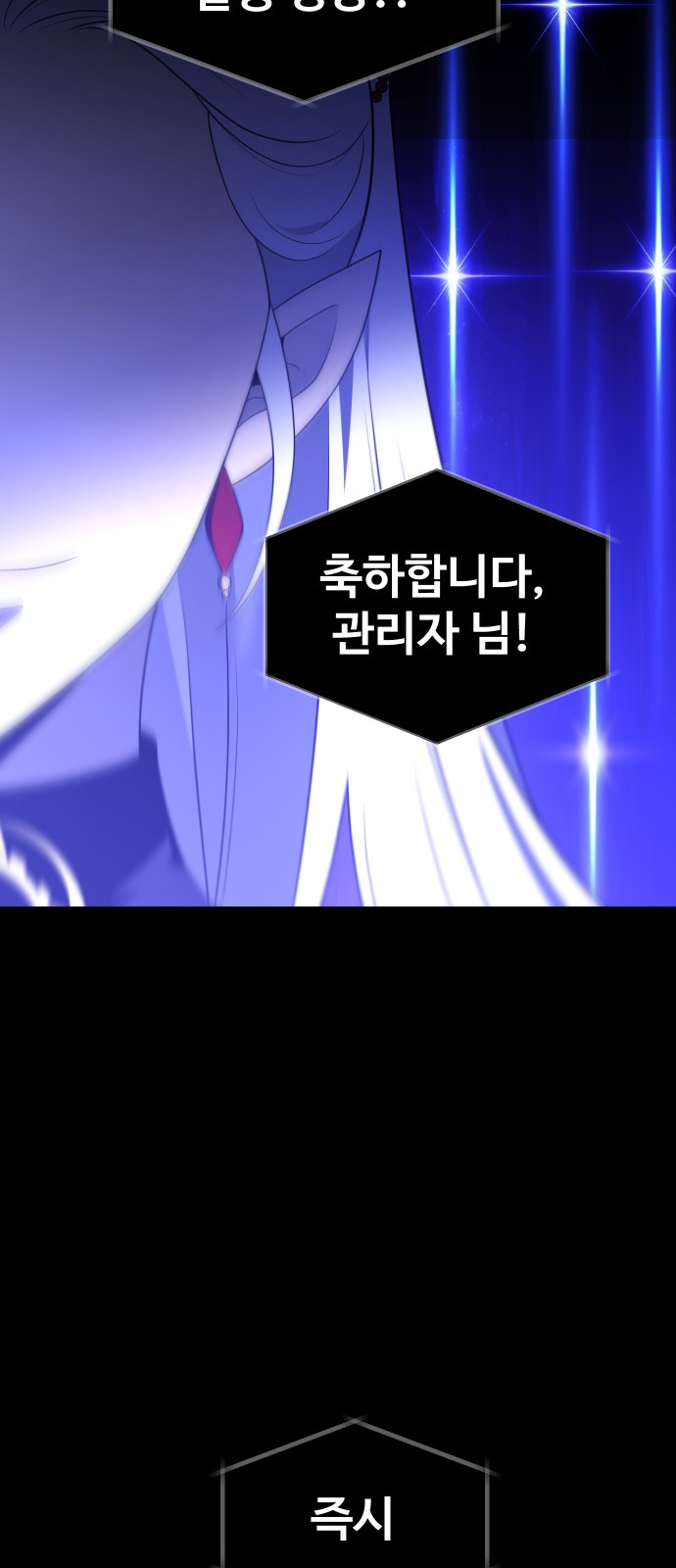 121 페이지