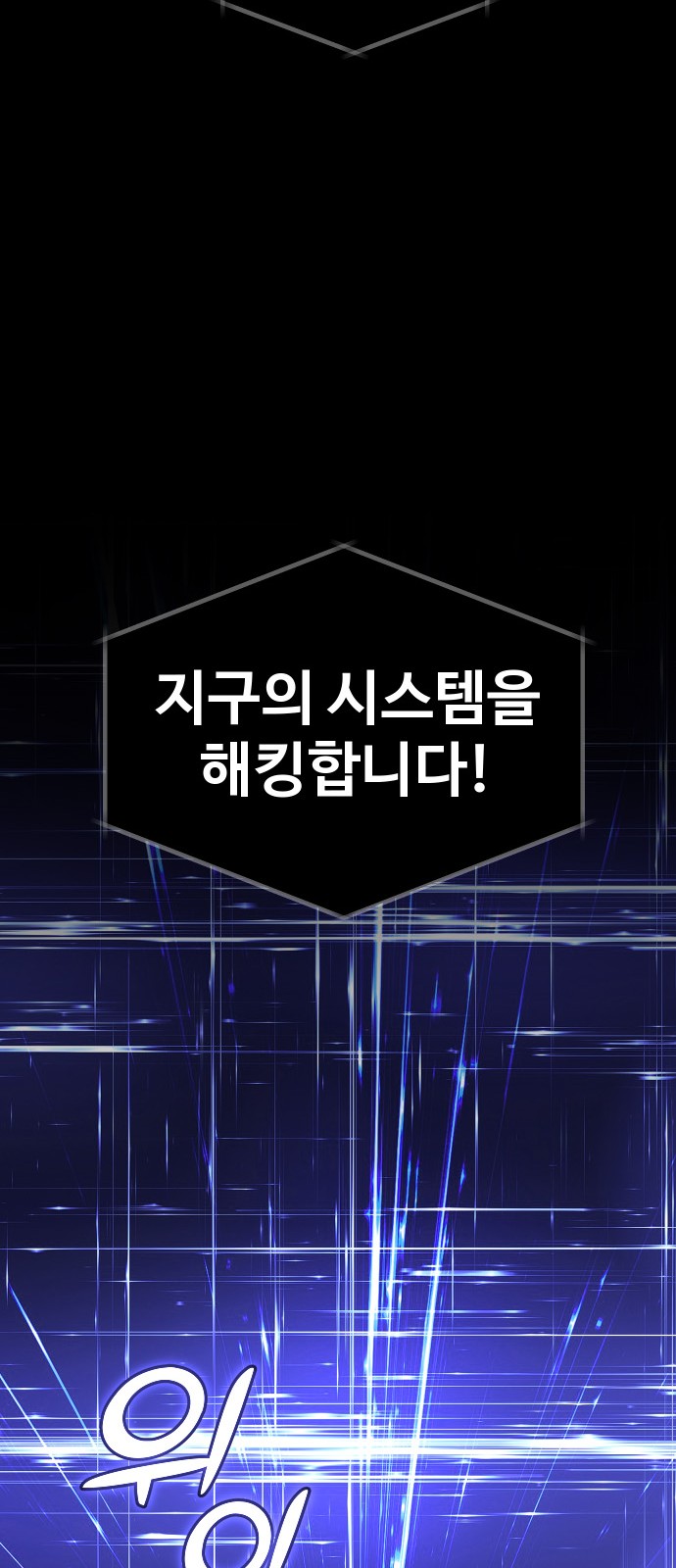 122 페이지