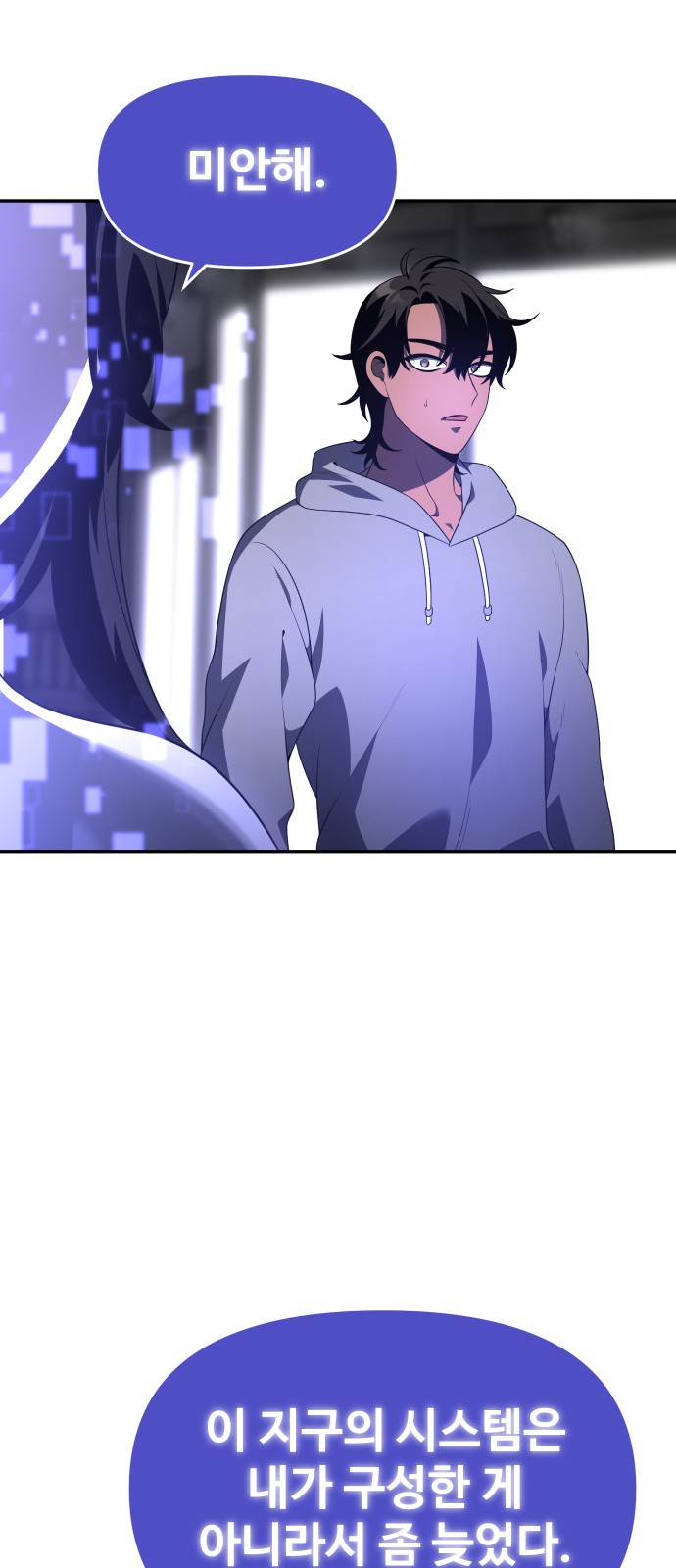 126 페이지