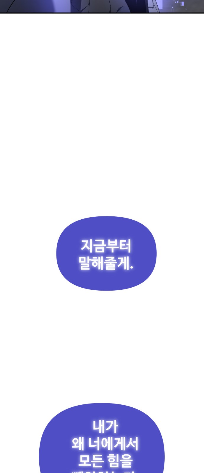 129 페이지