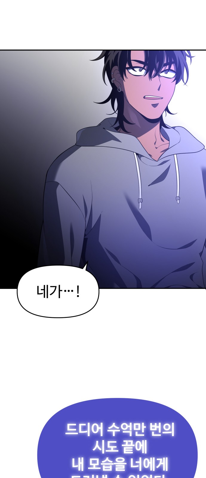 135 페이지