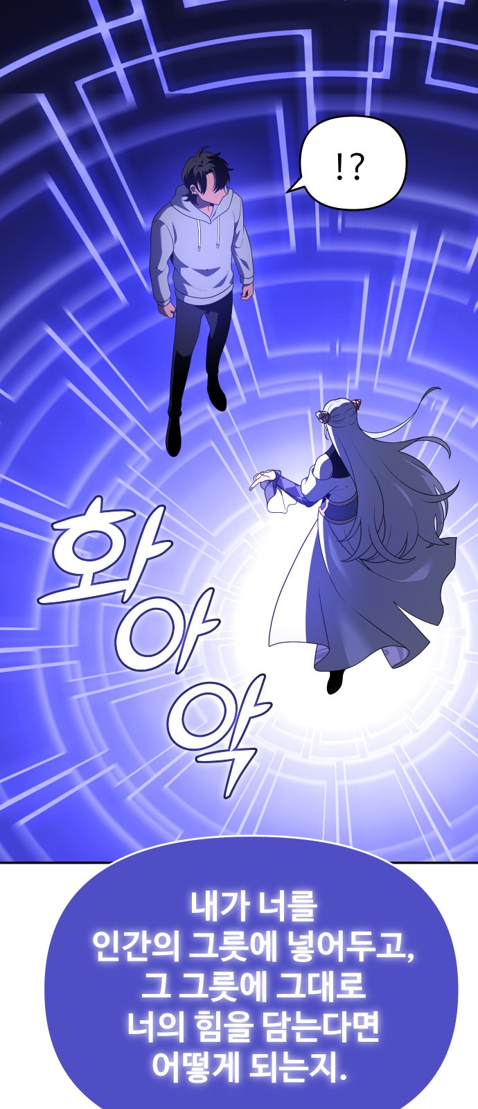 137 페이지