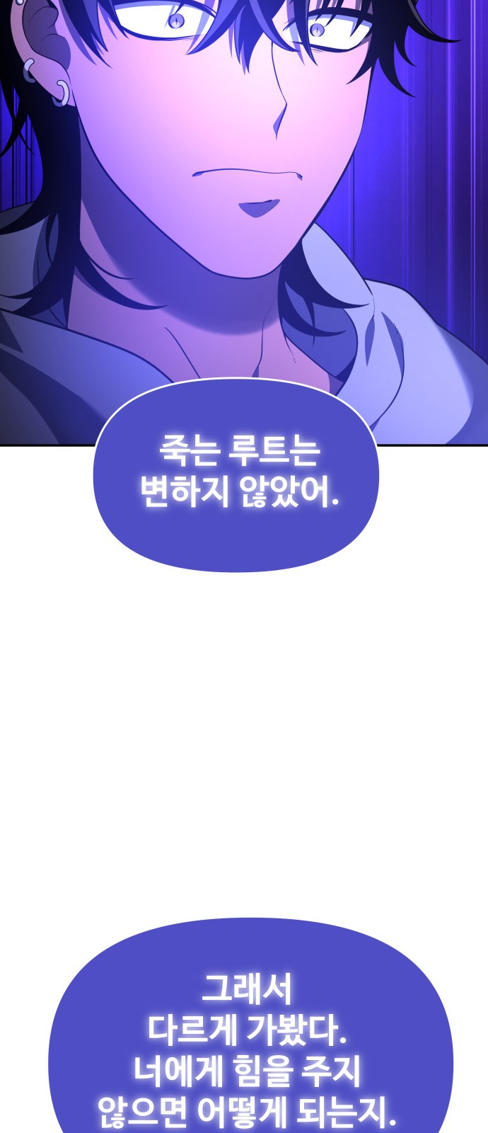 141 페이지