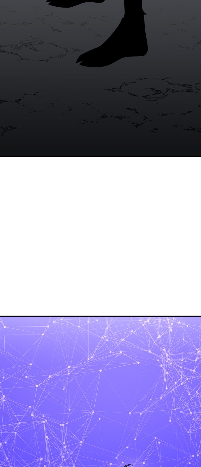 147 페이지