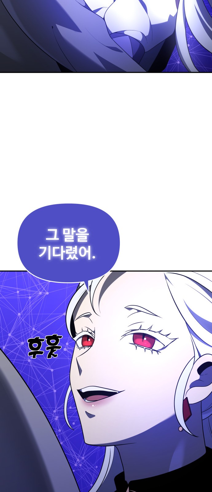 152 페이지
