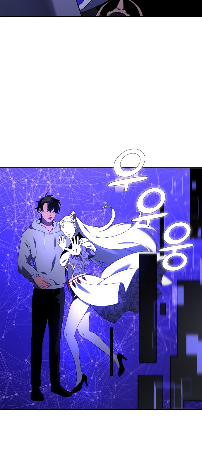 153 페이지