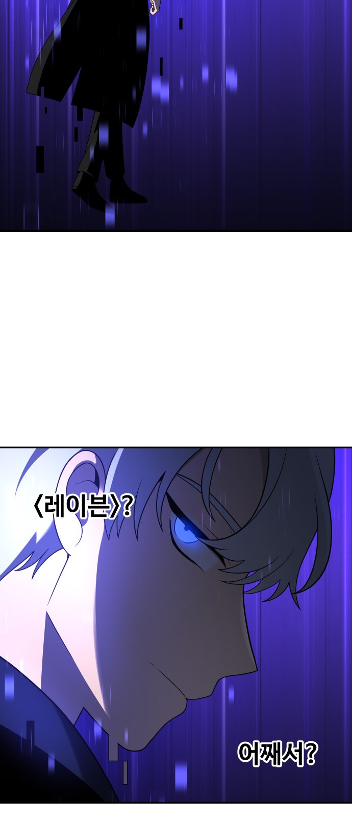 161 페이지