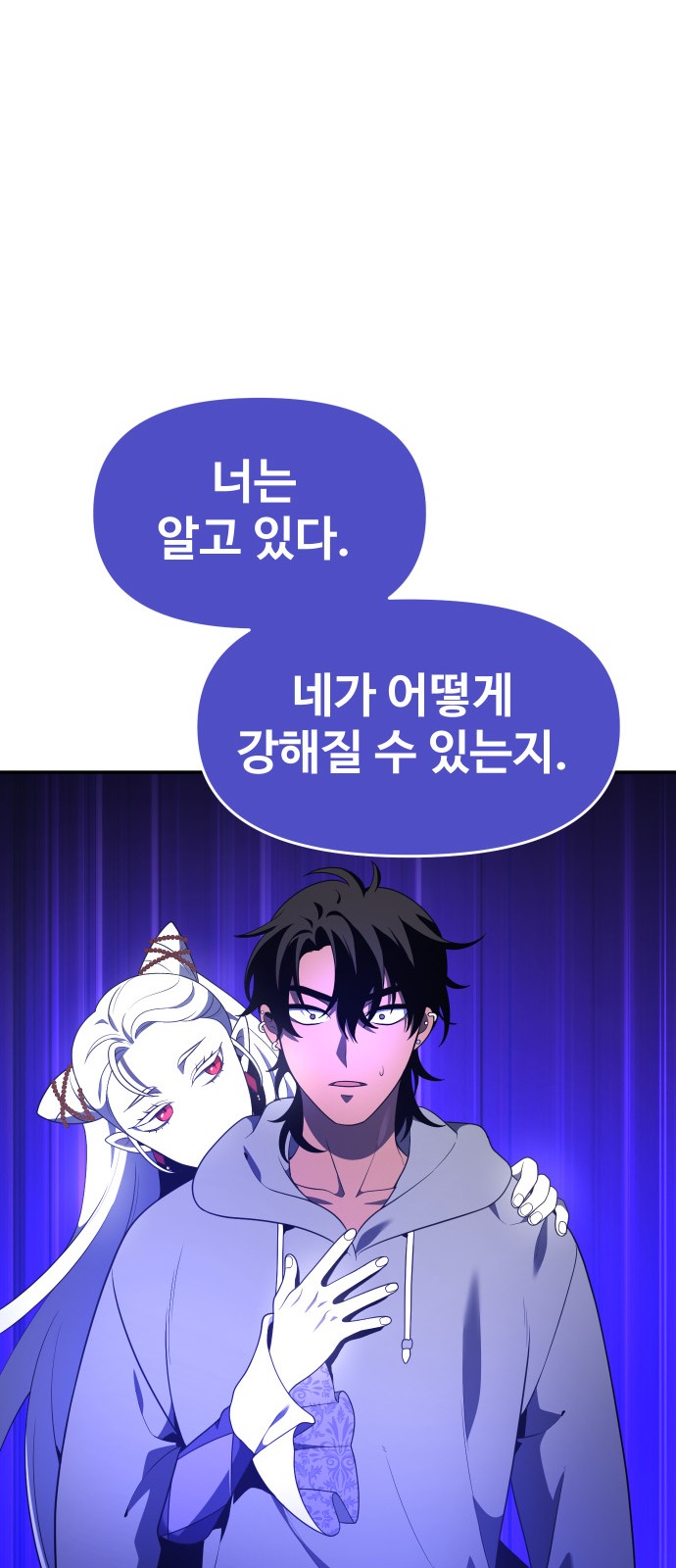 162 페이지