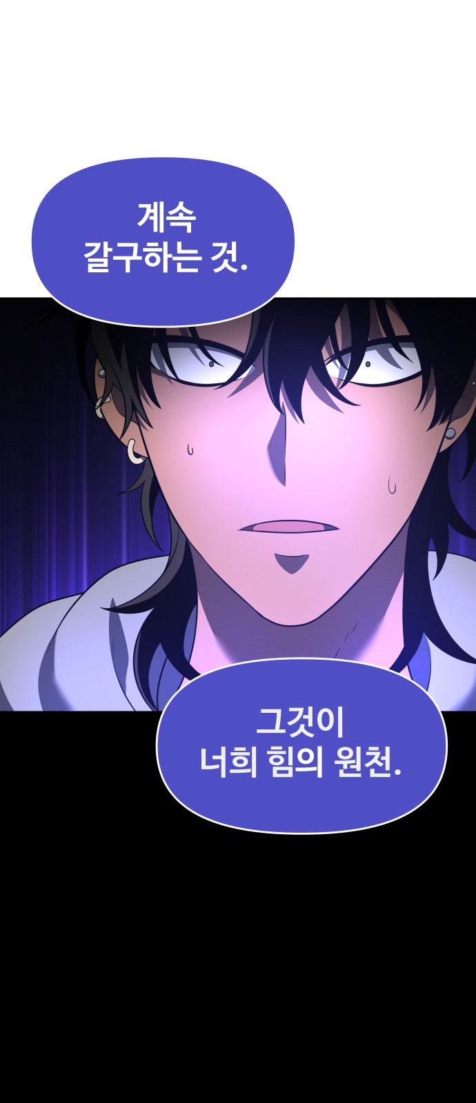 164 페이지