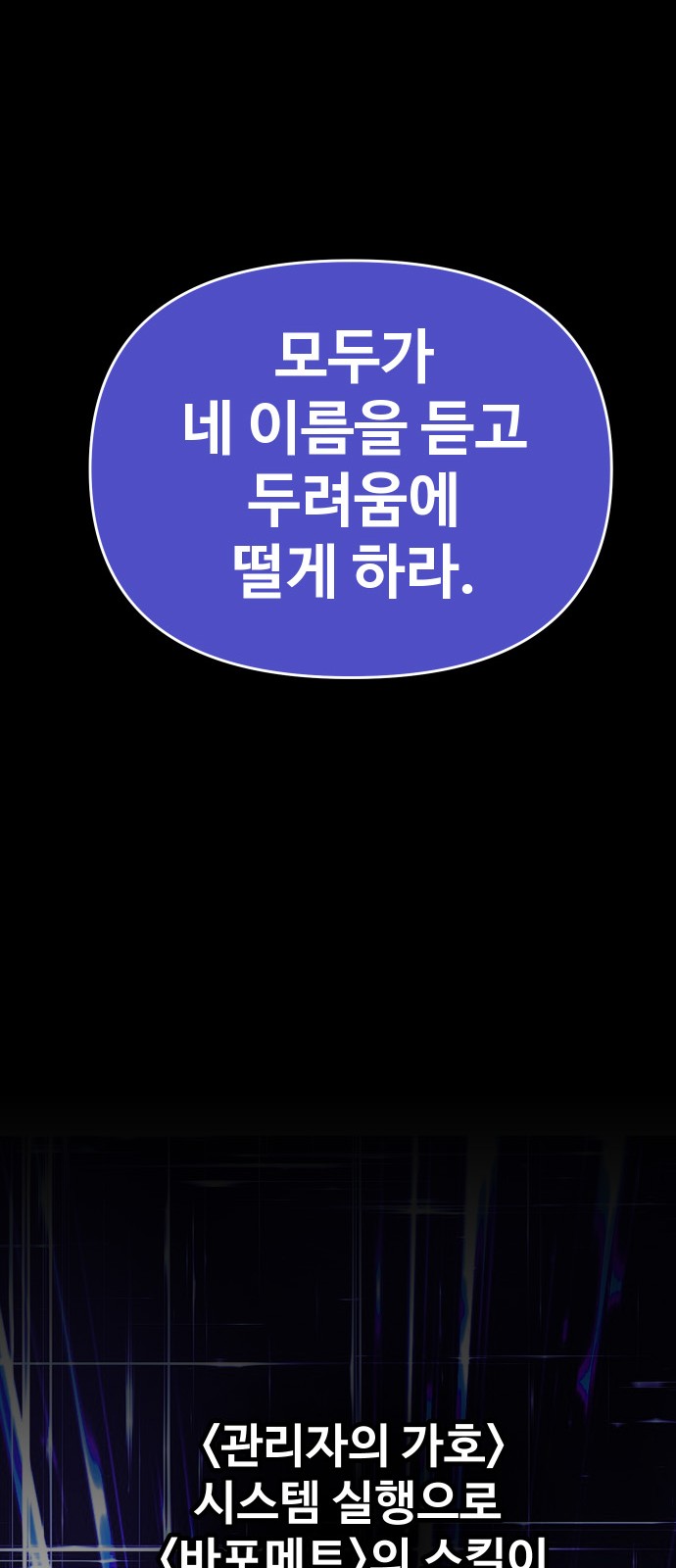 165 페이지