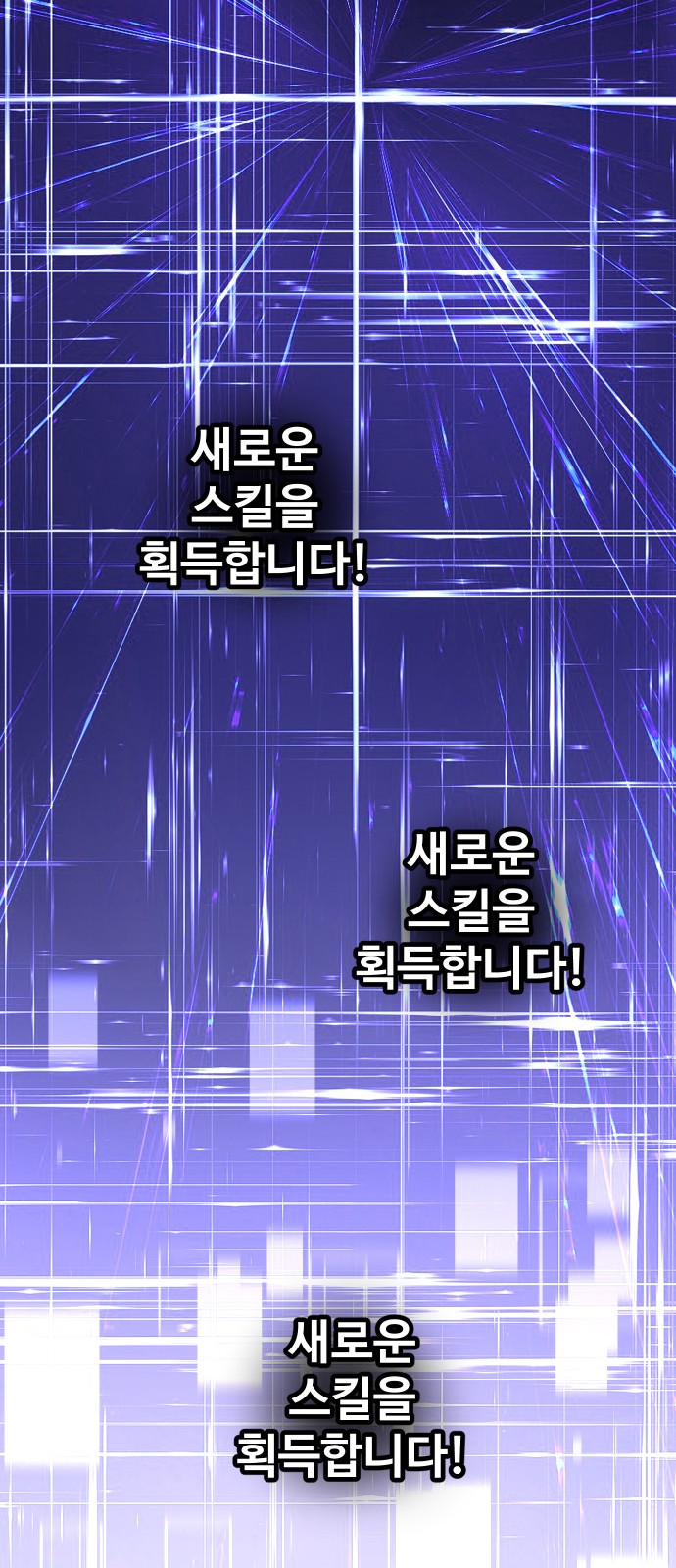 167 페이지