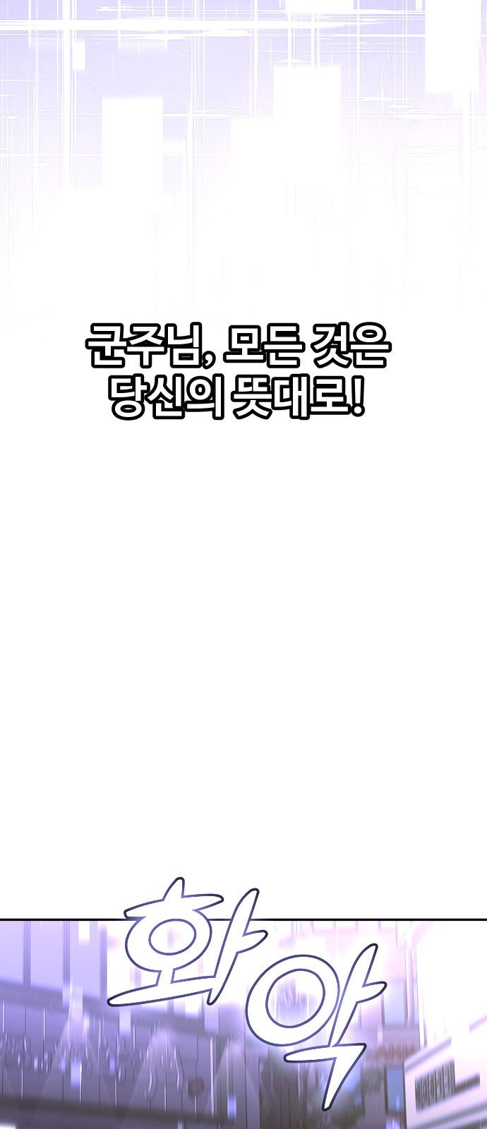 168 페이지