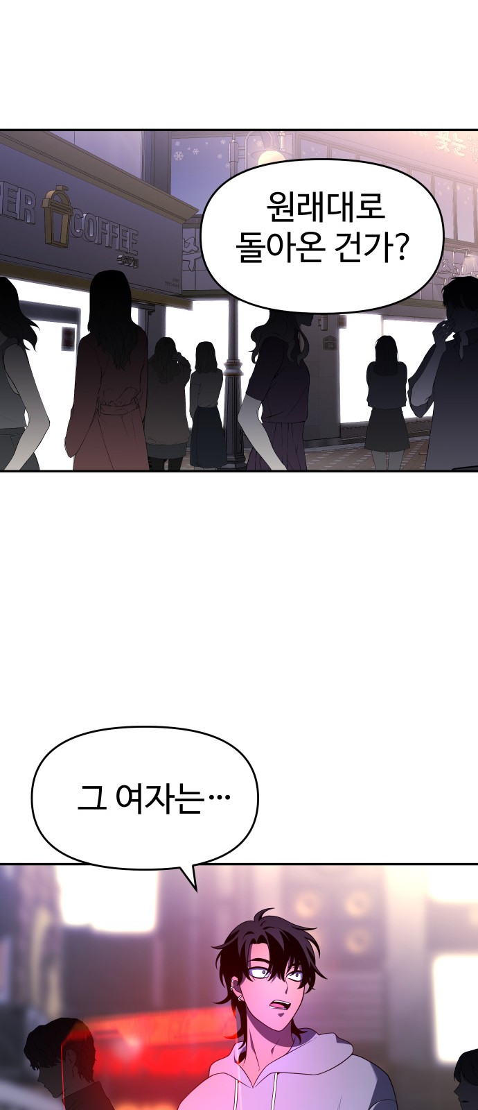 170 페이지