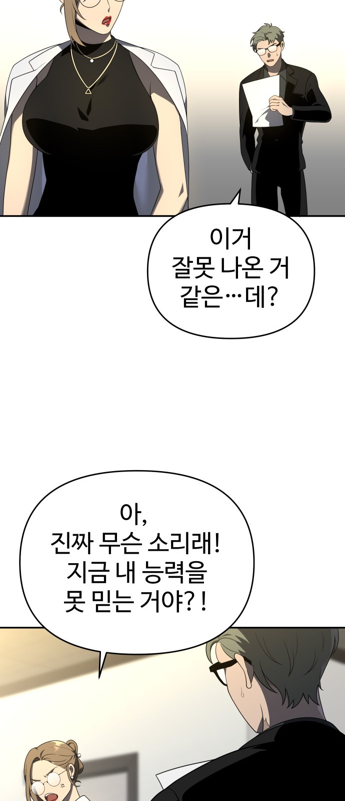 177 페이지