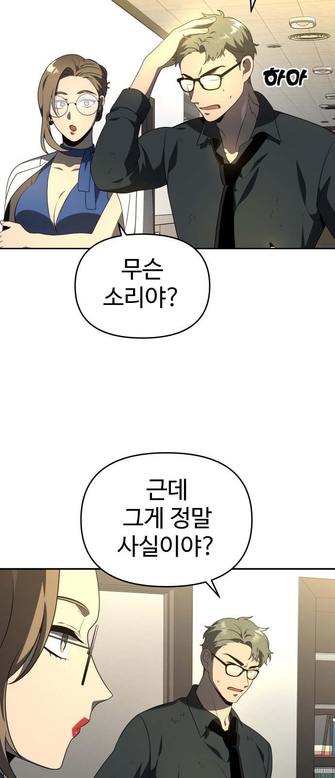 57 페이지