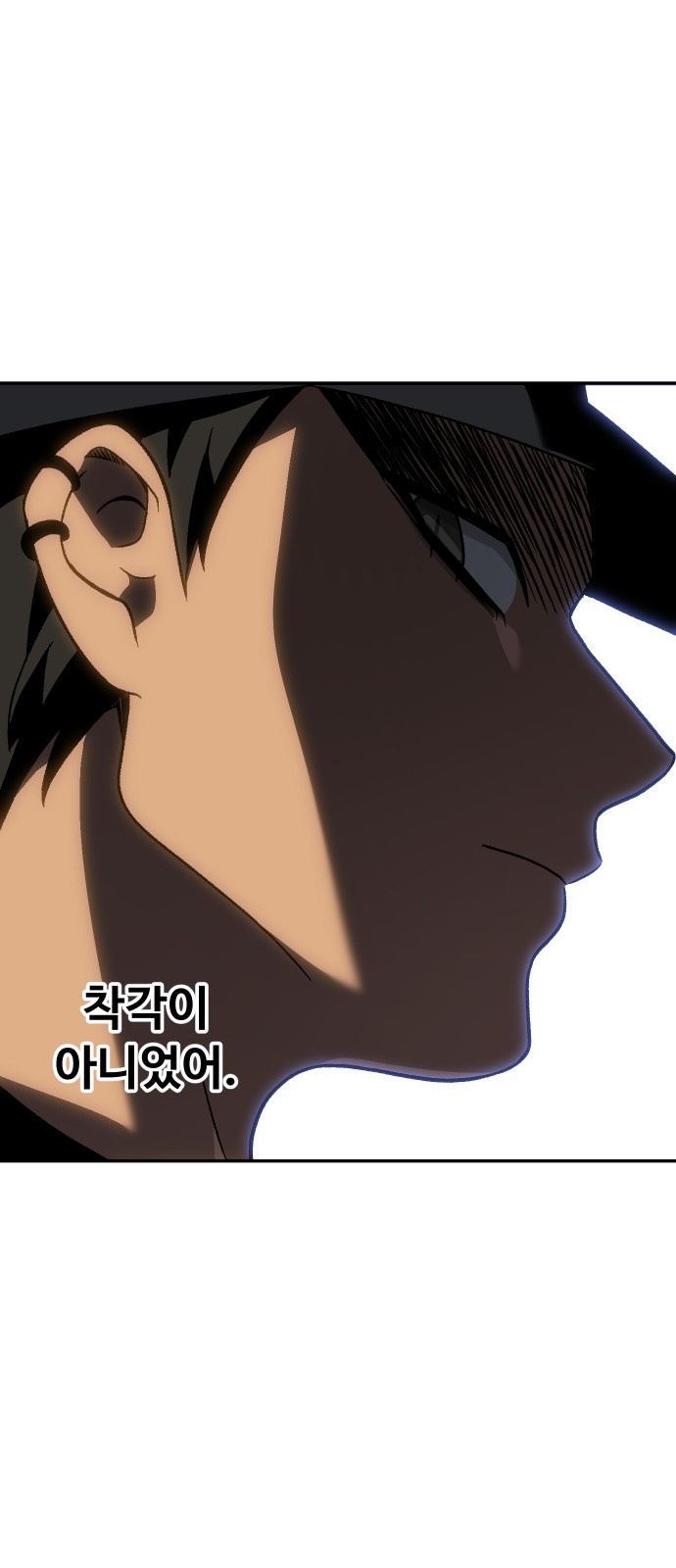 114 페이지