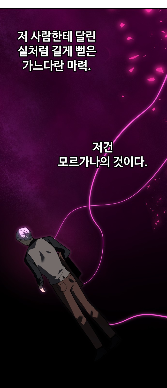 115 페이지