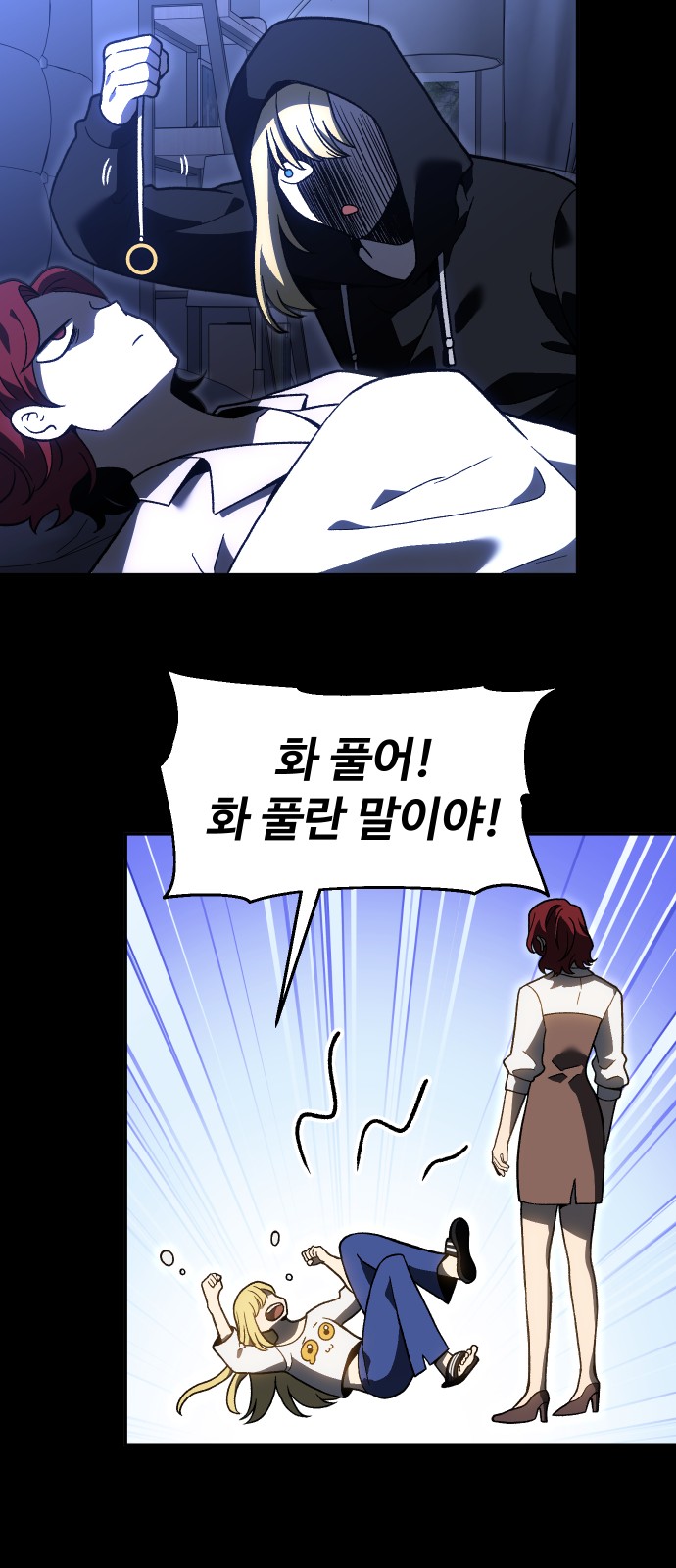 35 페이지