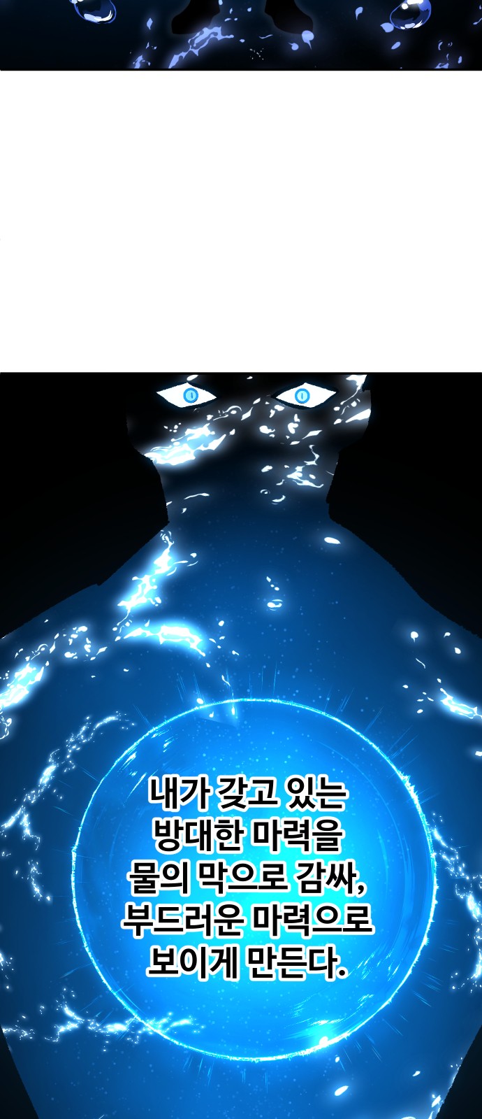 84 페이지