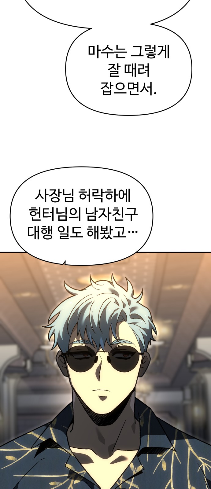 96 페이지