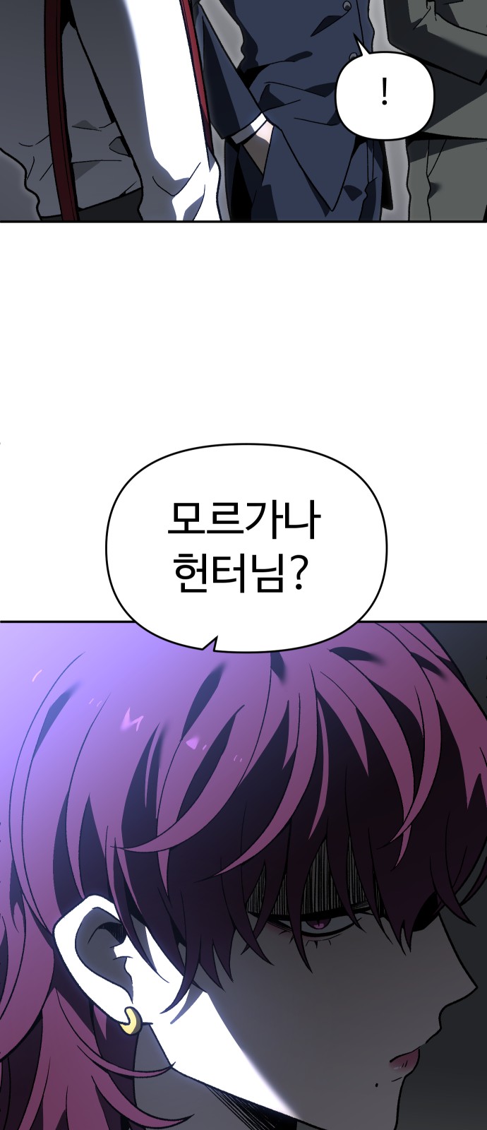 95 페이지