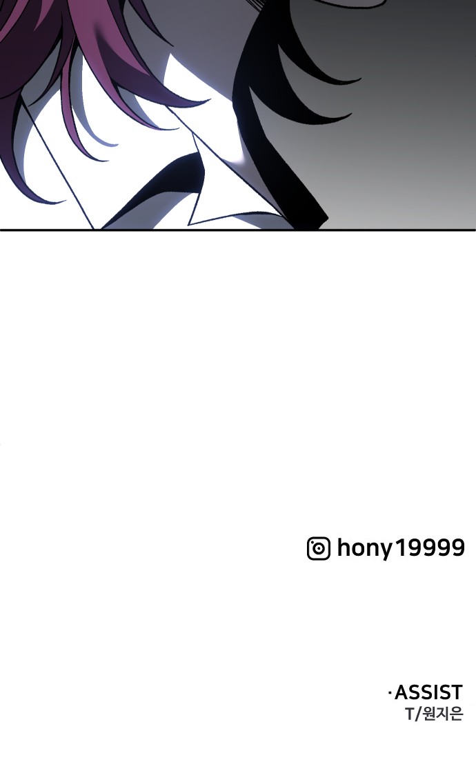 96 페이지