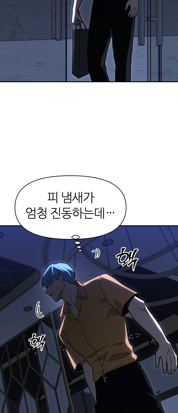 100 페이지