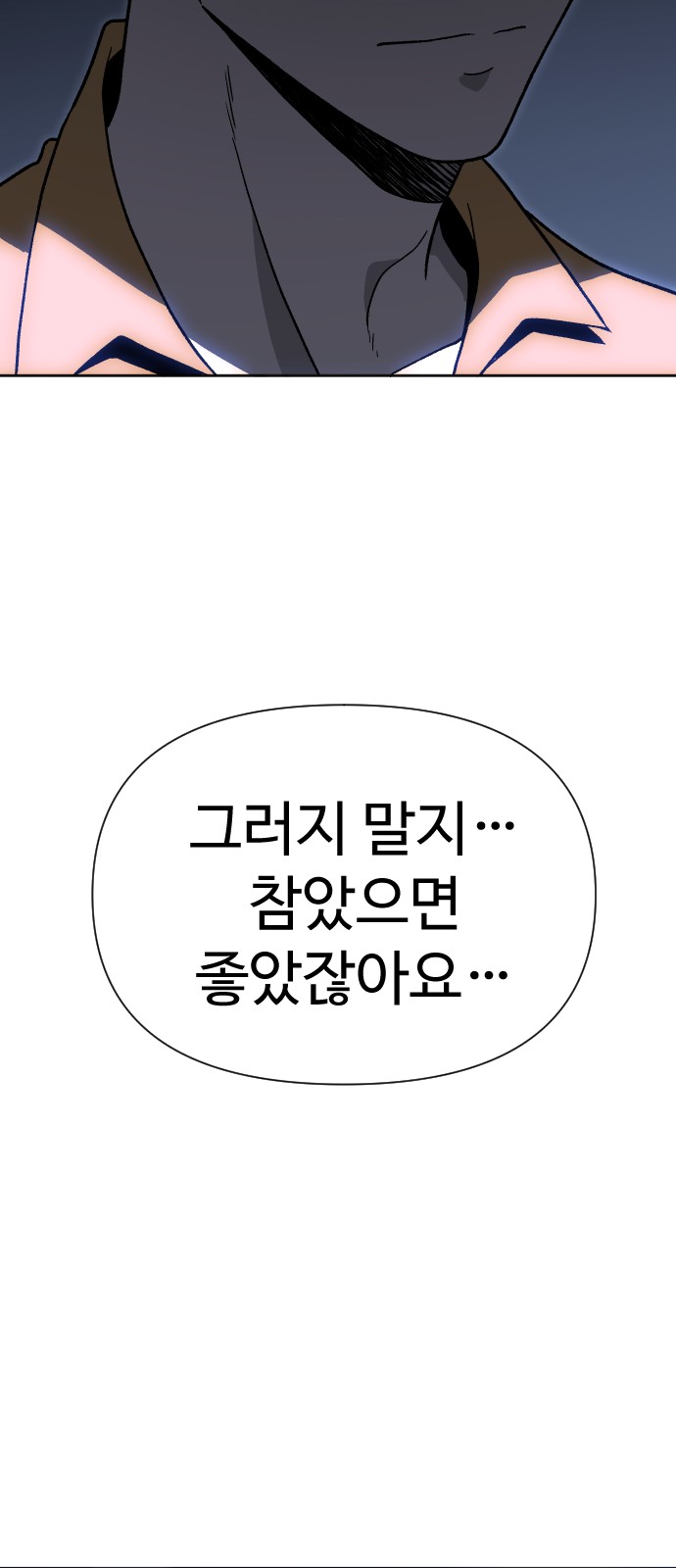 123 페이지