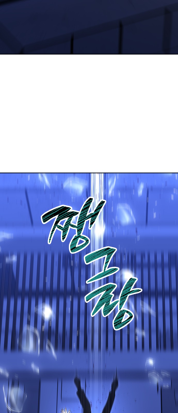 125 페이지