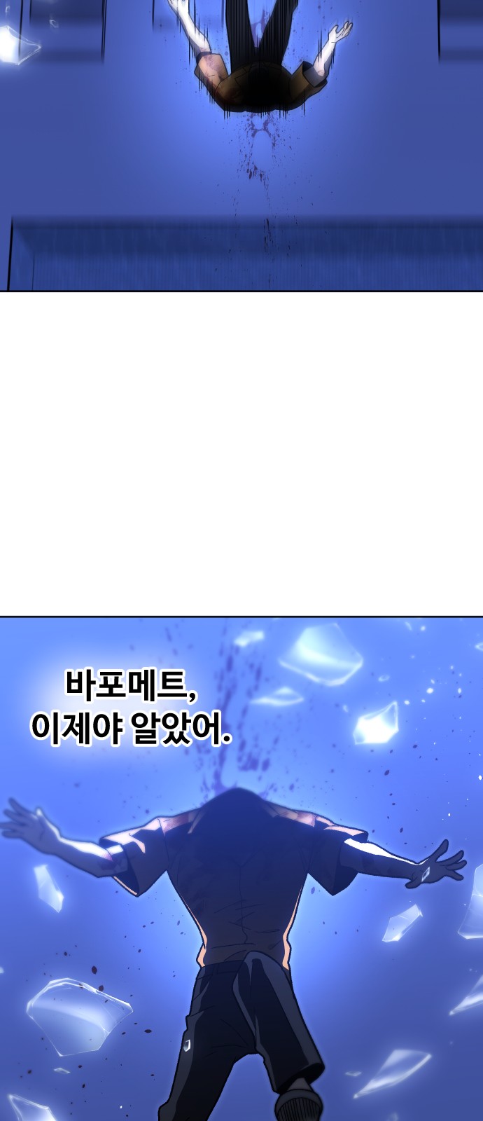 126 페이지