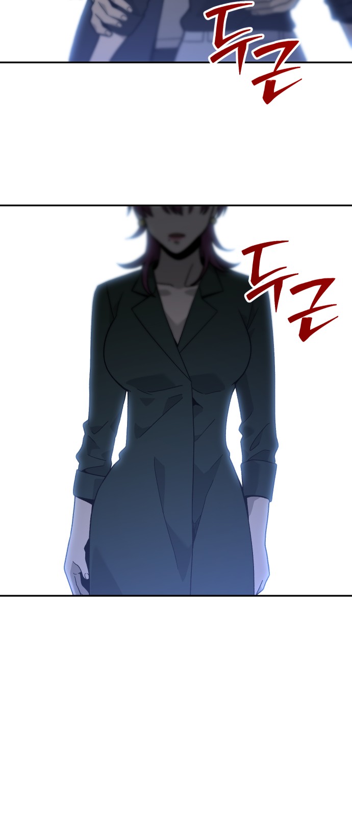 82 페이지