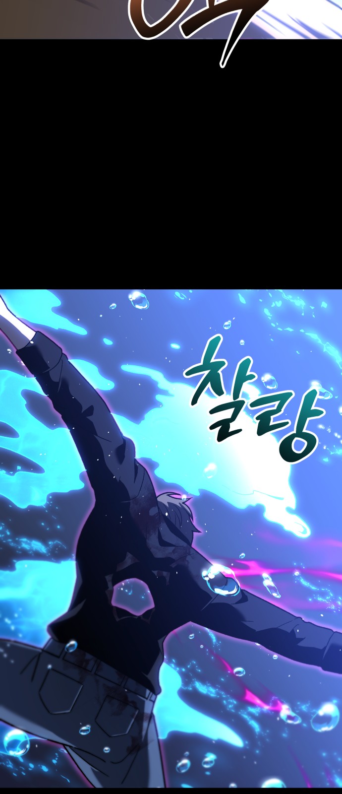 69 페이지
