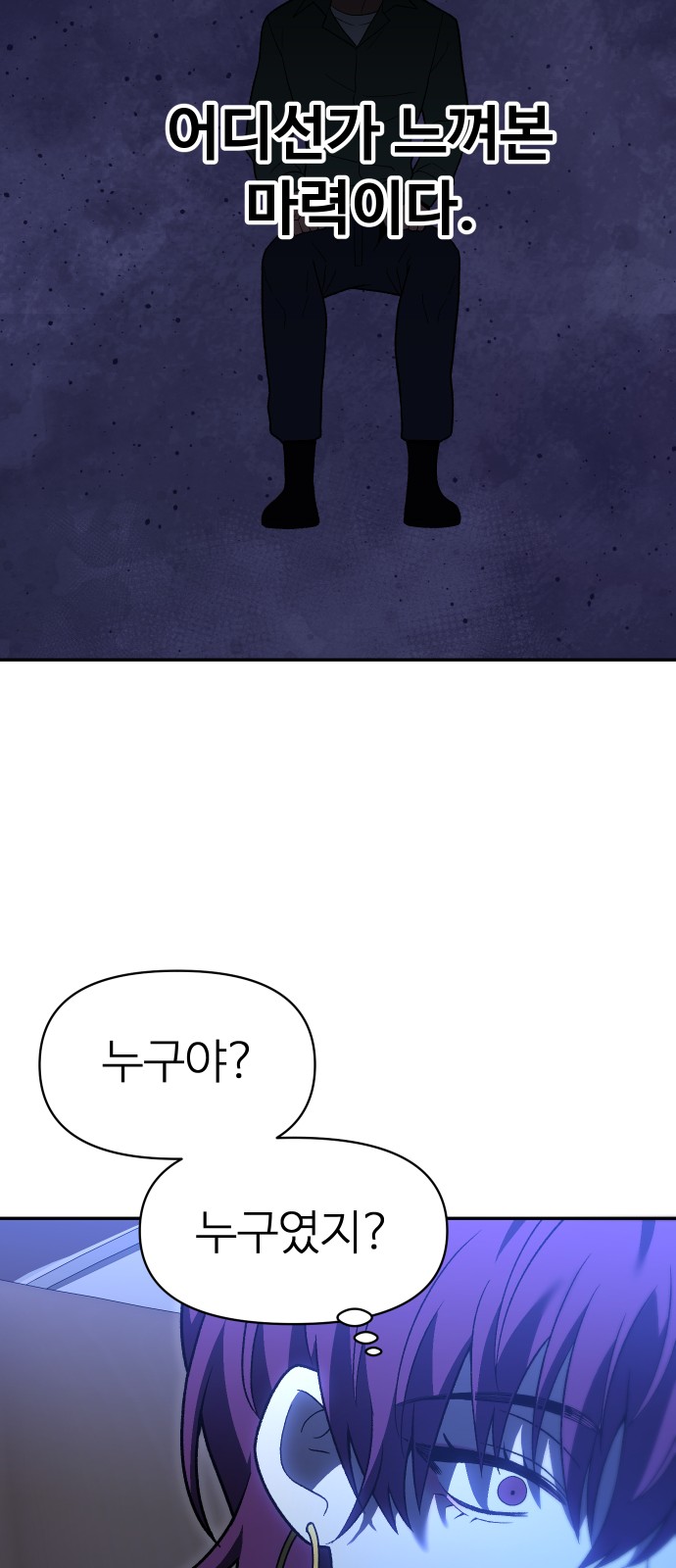 100 페이지