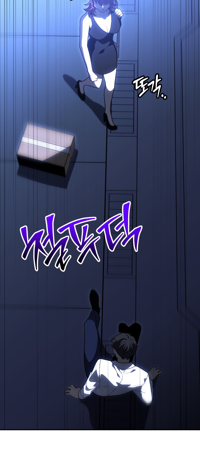 47 페이지