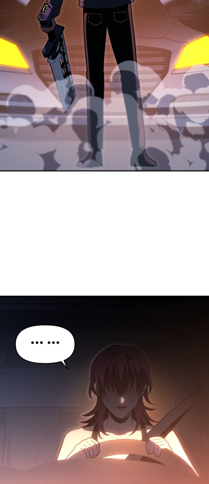 101 페이지