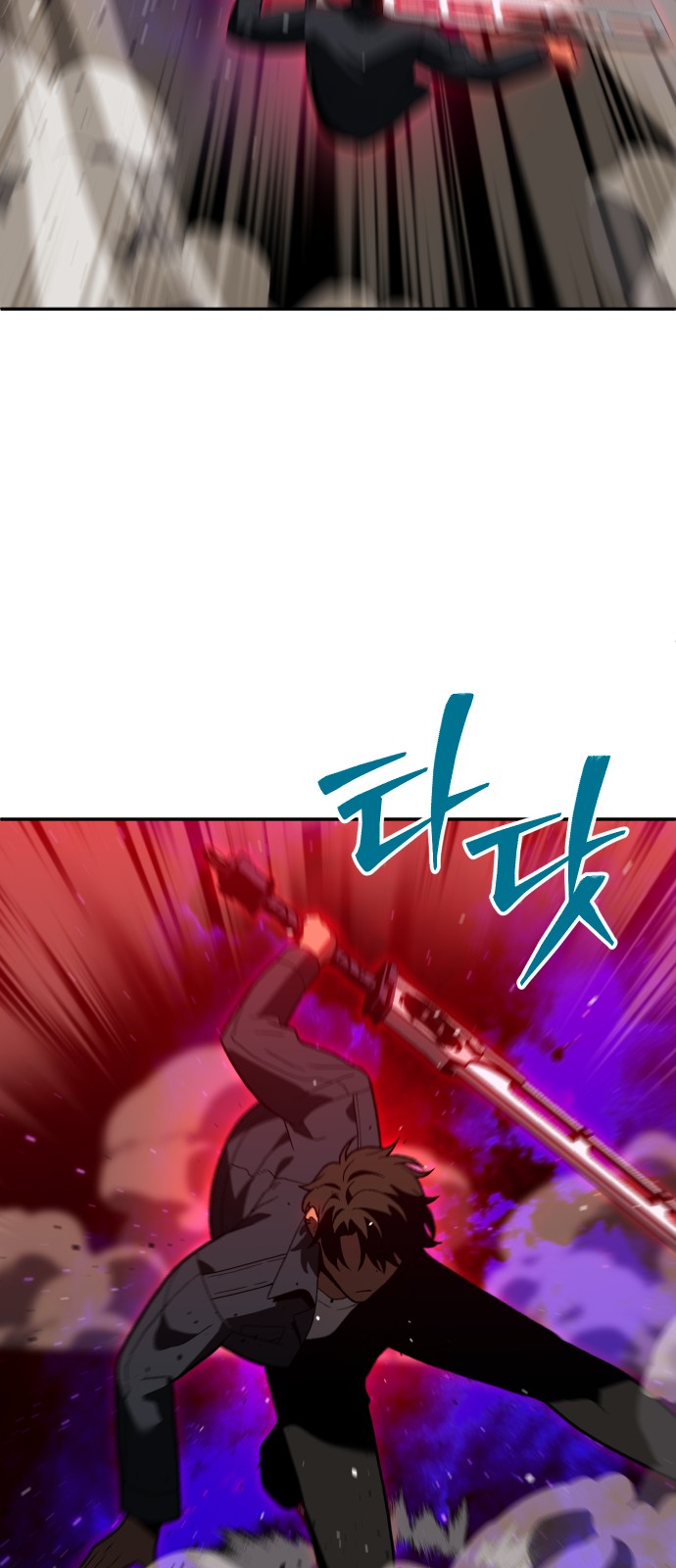 81 페이지