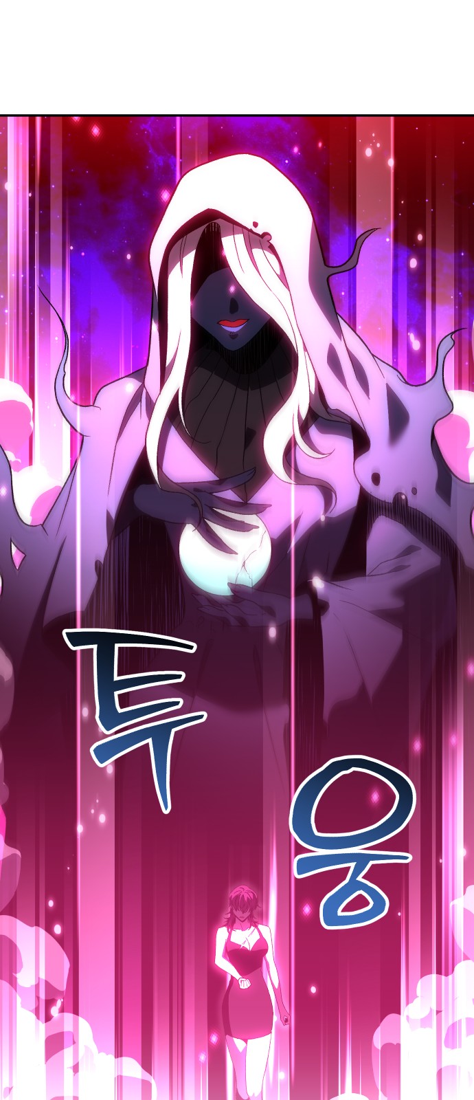 90 페이지