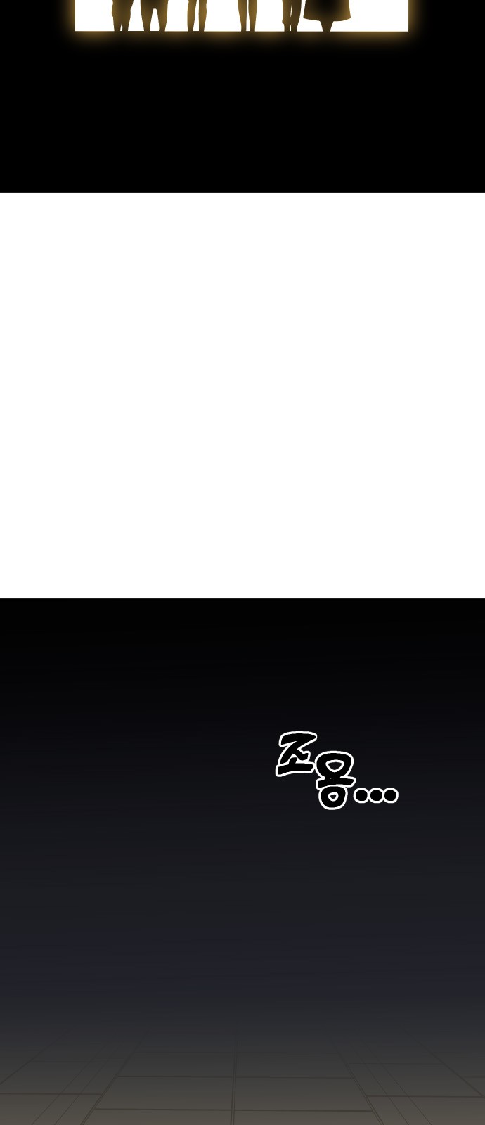 114 페이지