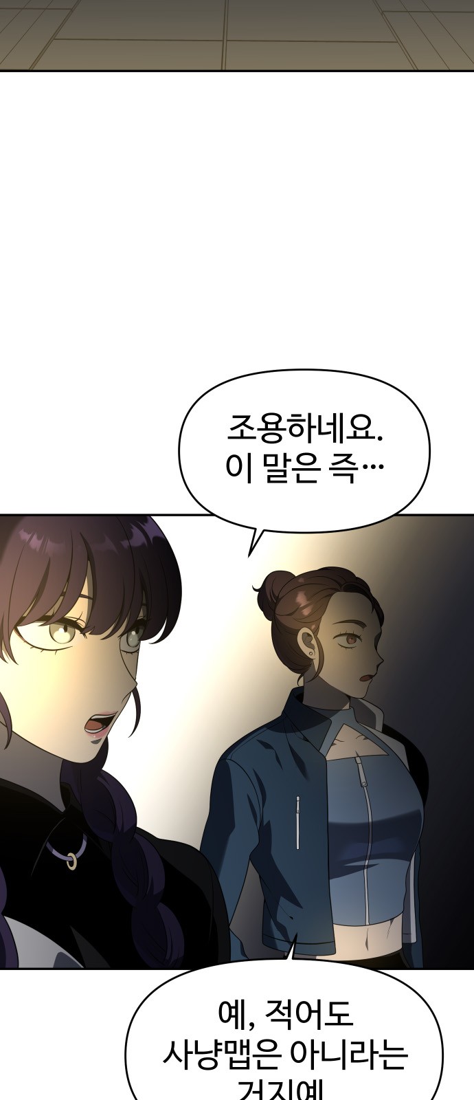 115 페이지
