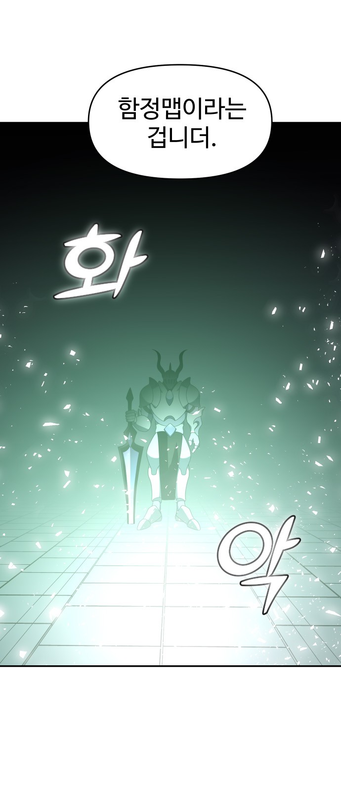 117 페이지