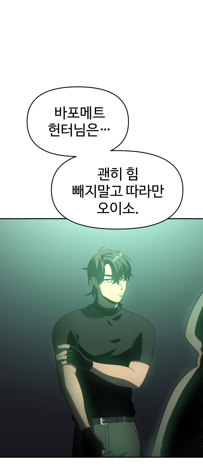 120 페이지