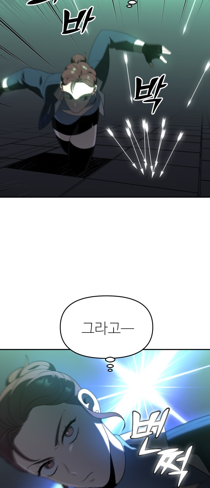 125 페이지