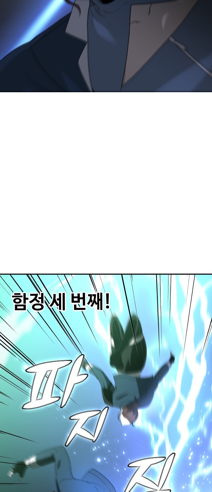 126 페이지
